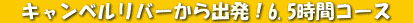 @Lxo[oIR[X@