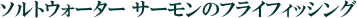 \gEH[^[ T[̃tCtBbVO