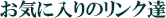 Cɓ̃NB